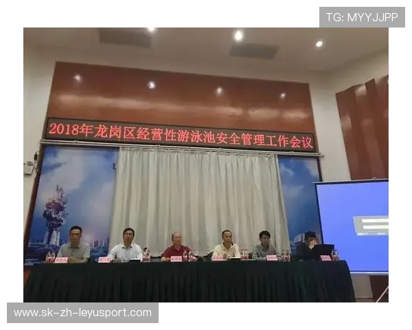 游泳协会加强泳池日常安全管理与人员培训机制，泳池人员须知